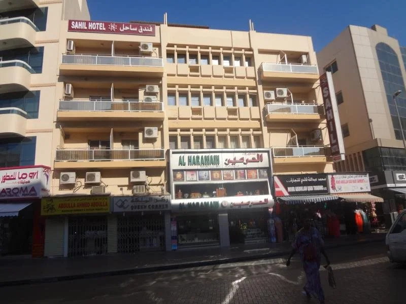 Sahil Hotel - Général