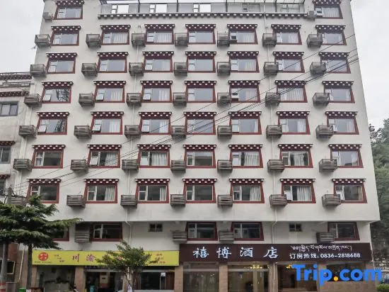 Kangding xibo Hotel