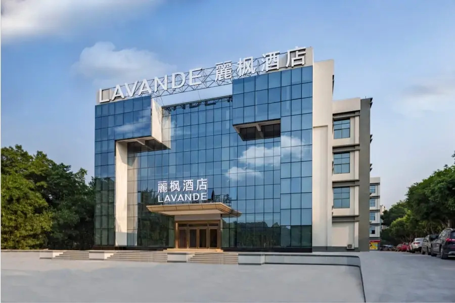 Lavande Hotel (Guangzhou Panyu Chimelong) — фото