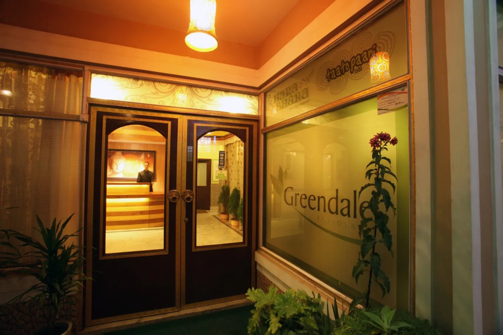 Greendale Residence