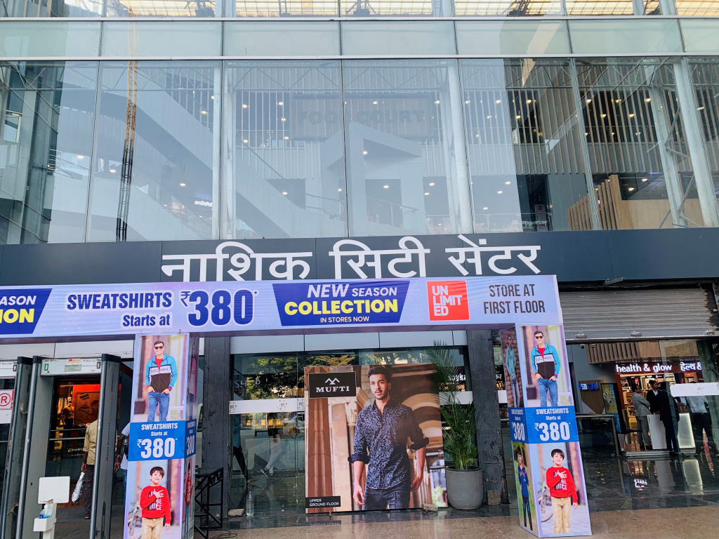 Holiday Inn Express Nashik Indira Nagar by IHG