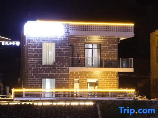 Sea Love Luxury Seaview Resort (Blue Tears Viewing Store at Changjiangao Beach)