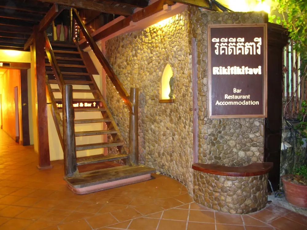 Rikitikitavi