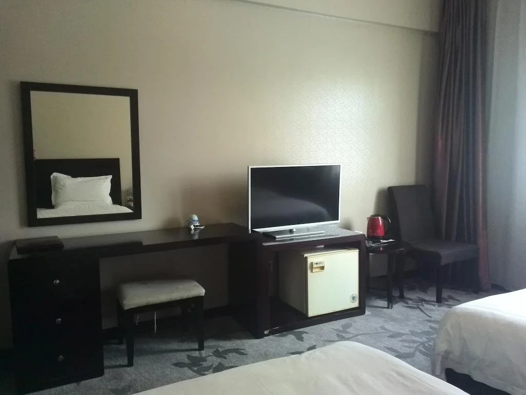 Beijing Konggang Haoya Business Hotel - Général