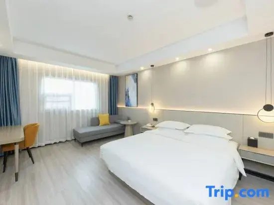 Starway Hotel Kunshan Middle Qianjin Road - Chambres