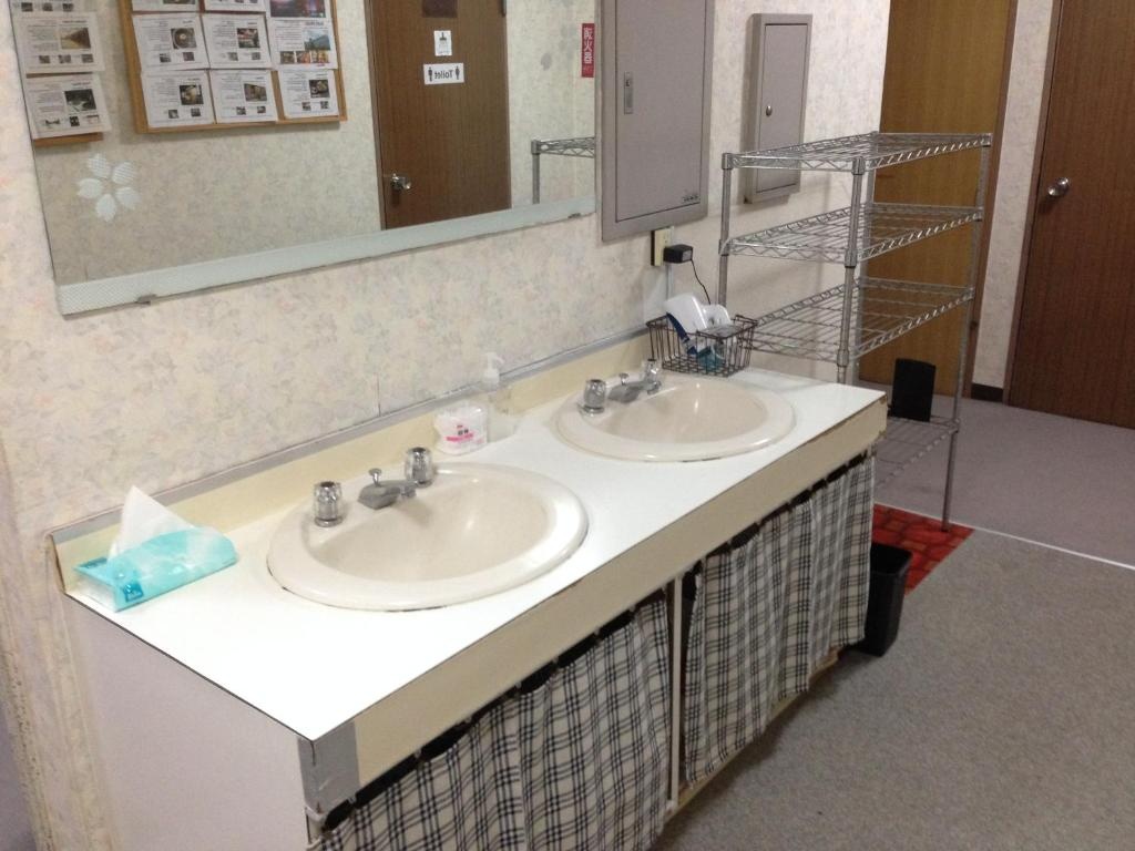 Onsen Yado Hamayu Nagi - Hostel 사진 2