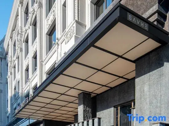 SAVHE Hotel North Bund Shanghai