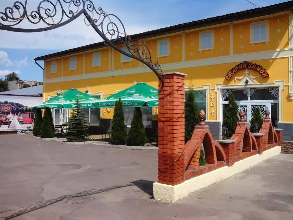 Old Castle Hotel