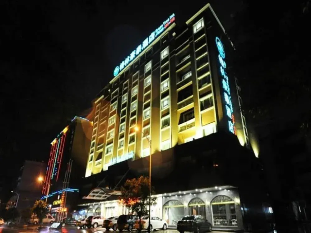 GreenTree Inn Meizhou Meijiang District Wanda Plaza Hotel