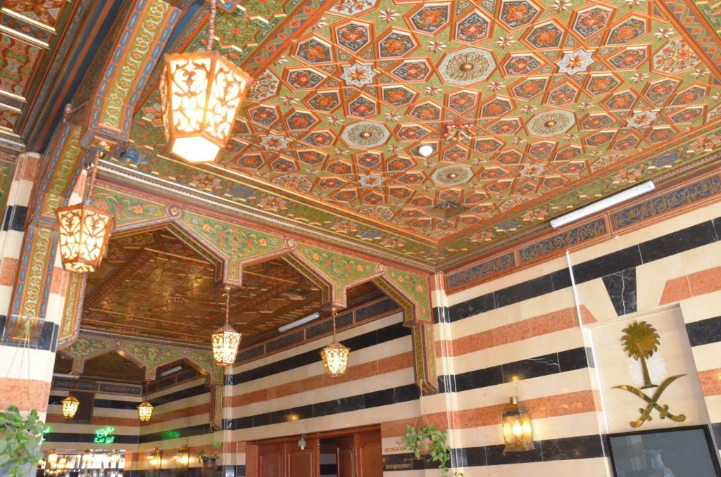 Saladin Hotel - Général