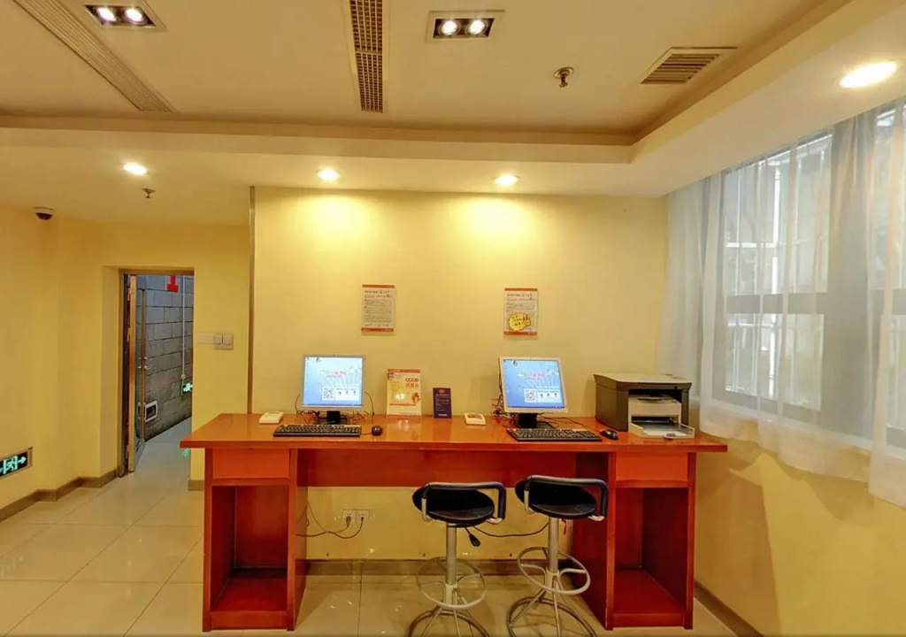 Hanting Premium Hotel Shanghai West Nanjing Road Subway Station - Général