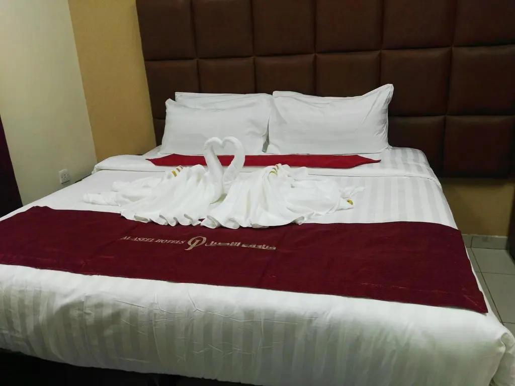 Loaloa Al Aseel Hotel