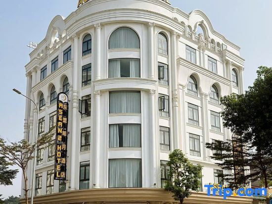 Asean 2 Hotel