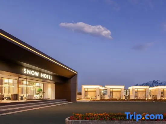 Snow Hotel