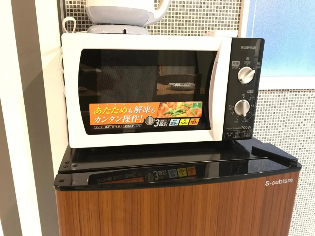 Guest house AKASAKA 사진 13