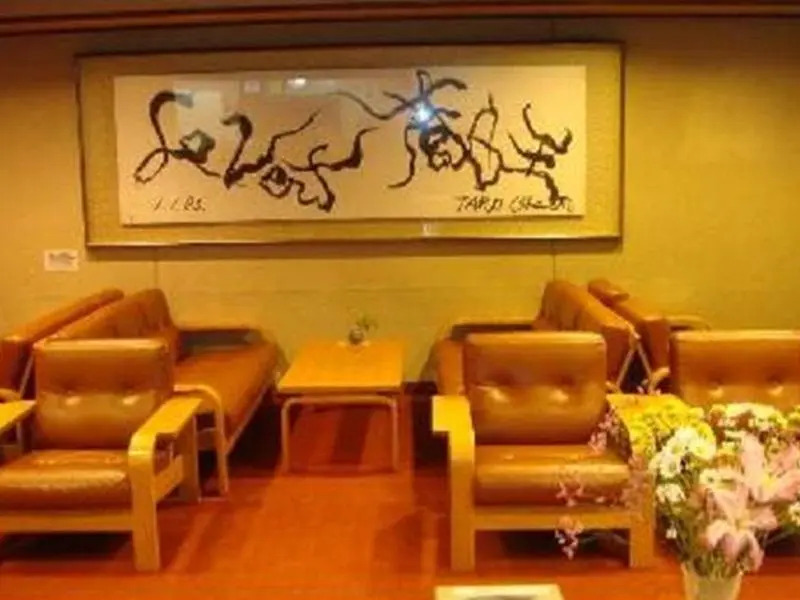 Le Vert Zao — фото 2