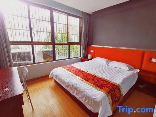 Chongqing Jiehong Youpin Homestay