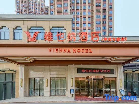 Vienna Hotel (Suzhou Lingbin Zhongling Avenue Branch)