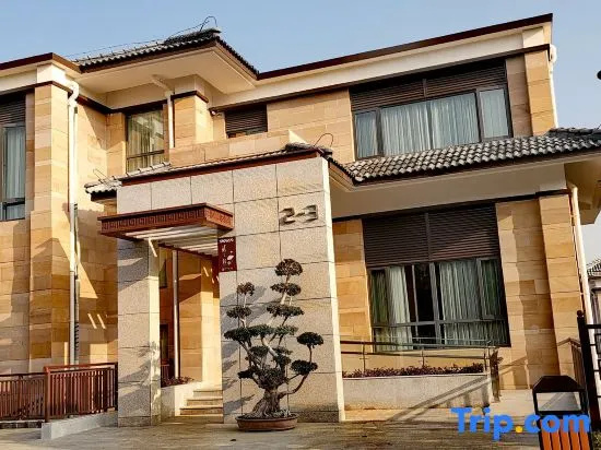 Yiyang Lefu Hot Spring Holiday Hotel