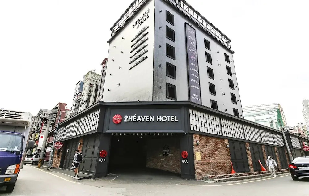 Sasang 2heaven Hotel