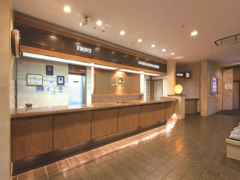 Nara Park Hotel - Général