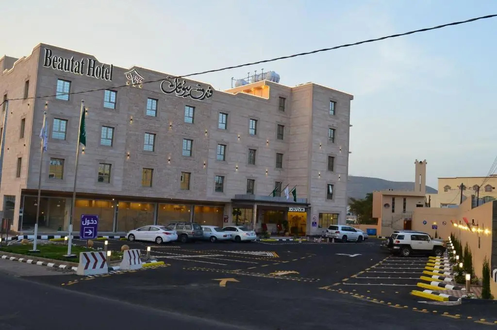 beautat hotel - Chambres