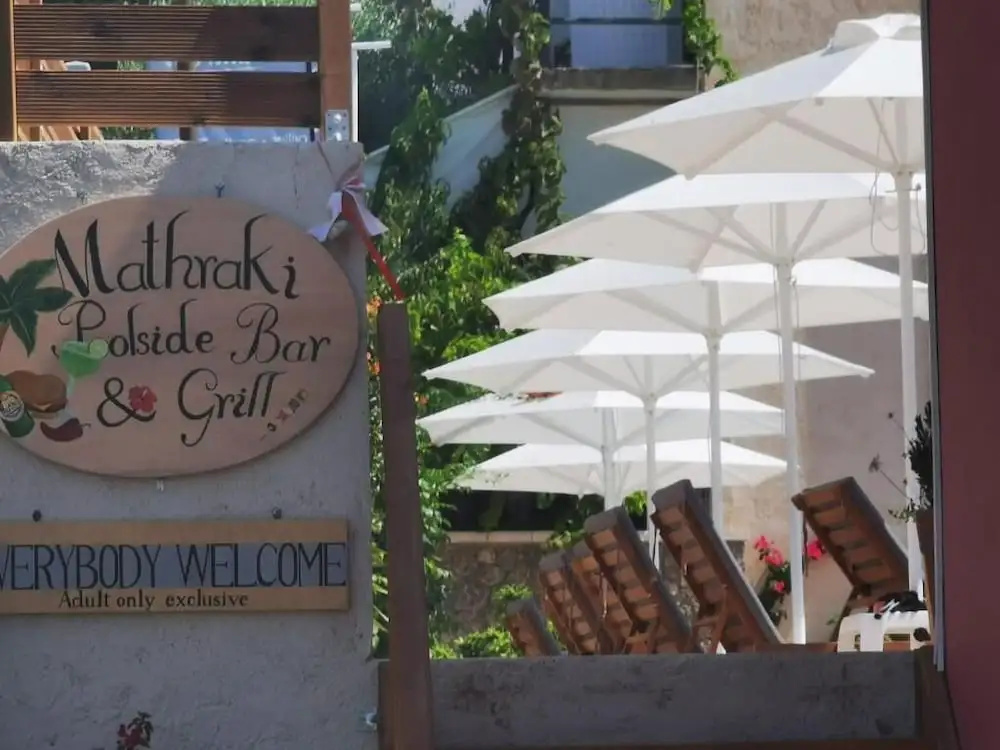 The Mathraki Studios Adult Only