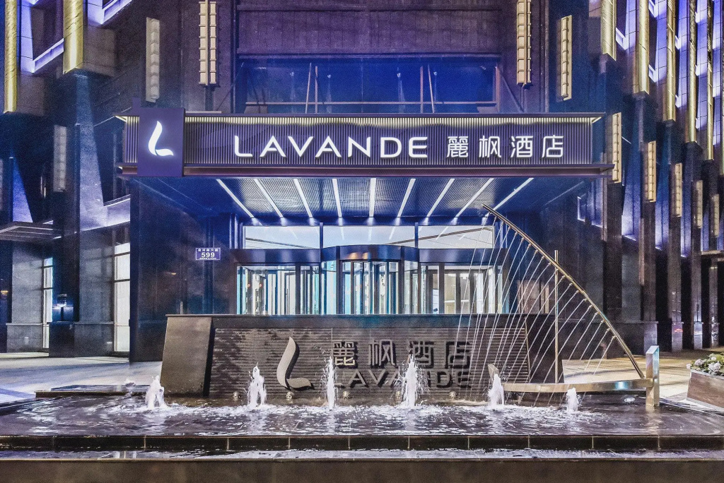 Lavande Hotel Chengdu Shuangliu International Airport of Sichuan Province