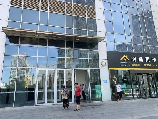 Germain apartment (Shenyang North Station Huafu store)