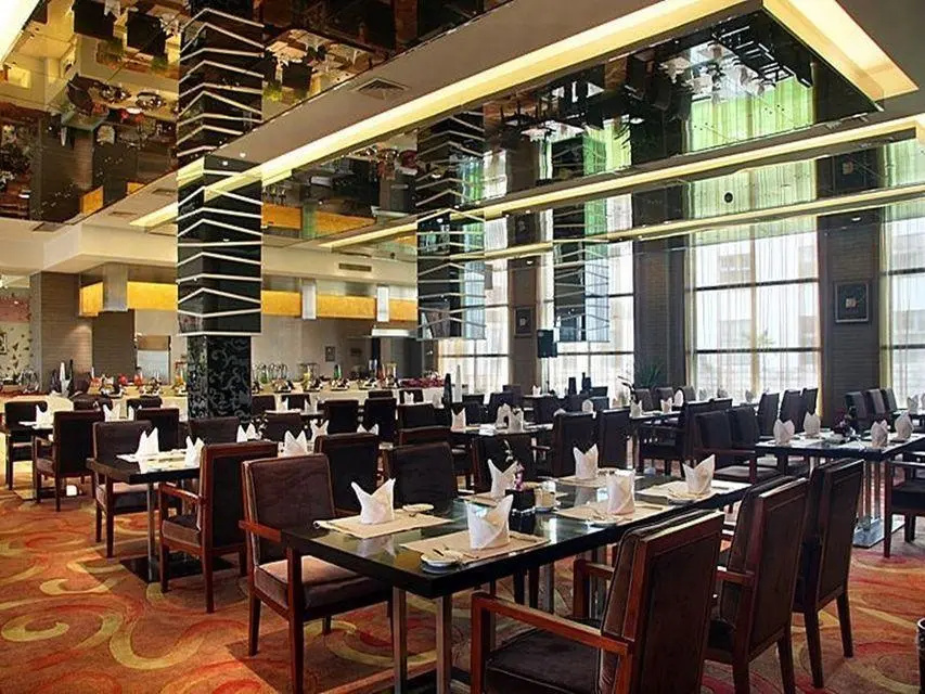 Kaifu Jianguo Hotel - Général