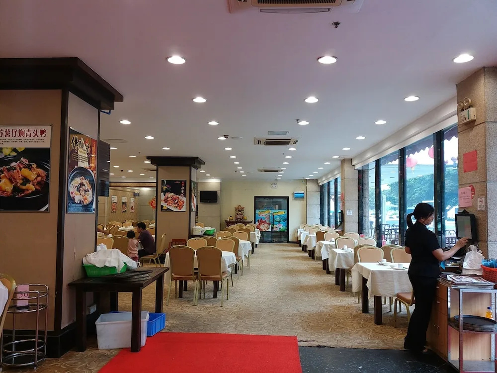 Jiangyue Hotel - Guangzhou - Général