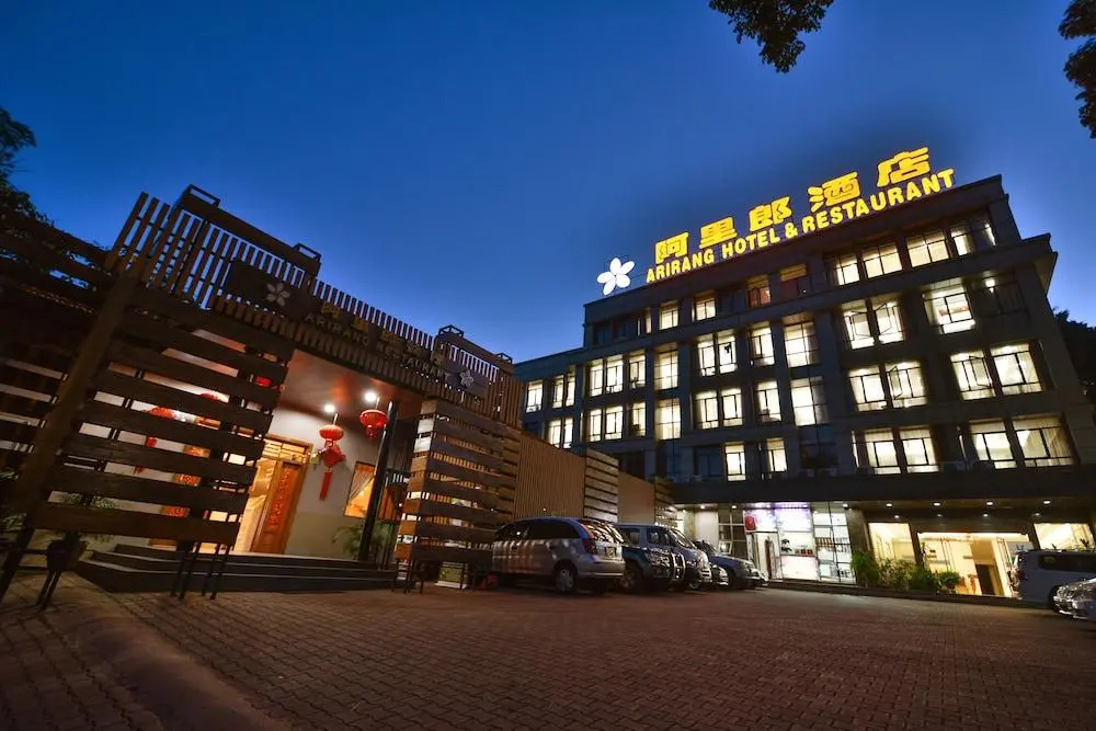 Arirang Hotel - Chambres