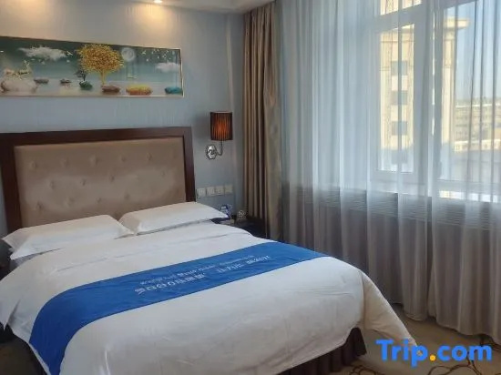 Jilin Province Hotel - Chambres