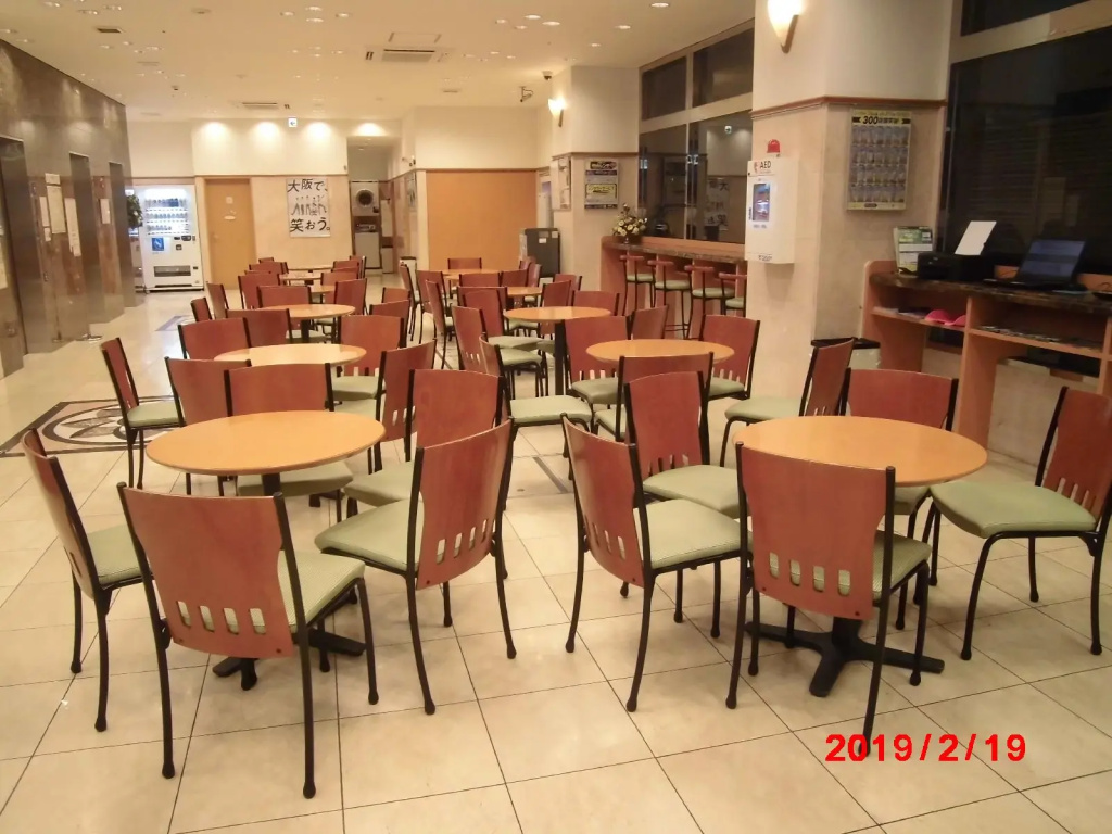 Toyoko Inn Osaka Yodoyabashi Station Minami 사진 26