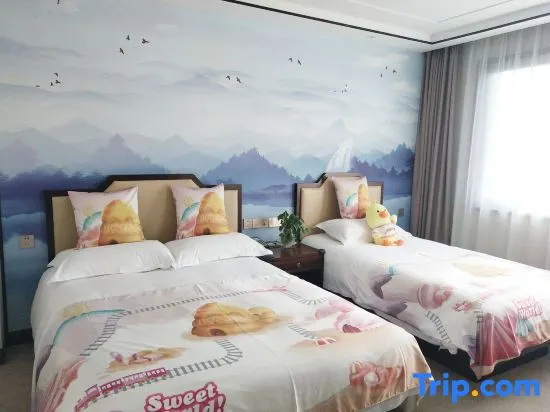 Huangshan Xinyuan  International Hotel - Chambres