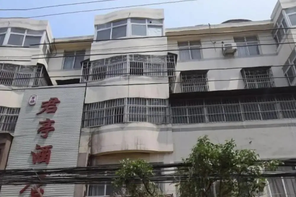 Qi Ting Hotel