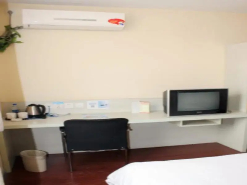 Hanting Hotel Xuzhou Railway Station