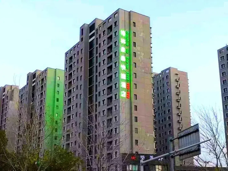 GreenTree Inn Tianjin Wuqing West YonGYAng Road Express Hotel