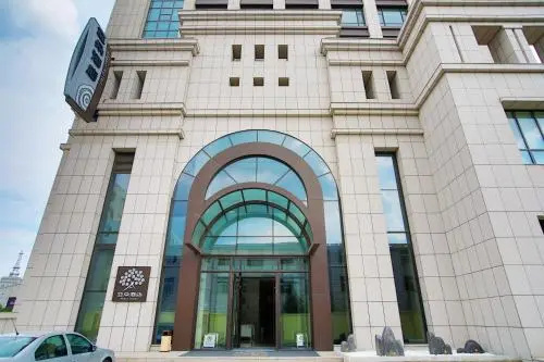 Atour Hotel Changchun Jingkai JIatai