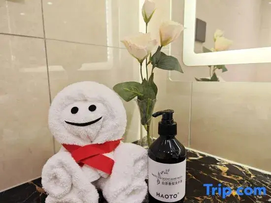 Tianping Hotel - Chambres