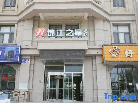 Jinjiang Inn Select
