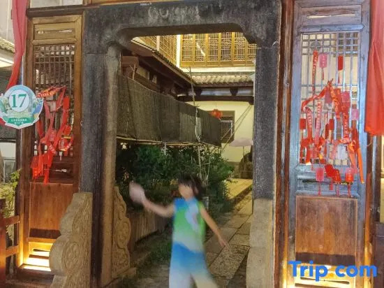 Jiuhua Mountain Camellia Homestay (Jiuhua Mountain Scenic Area) in Chizhou