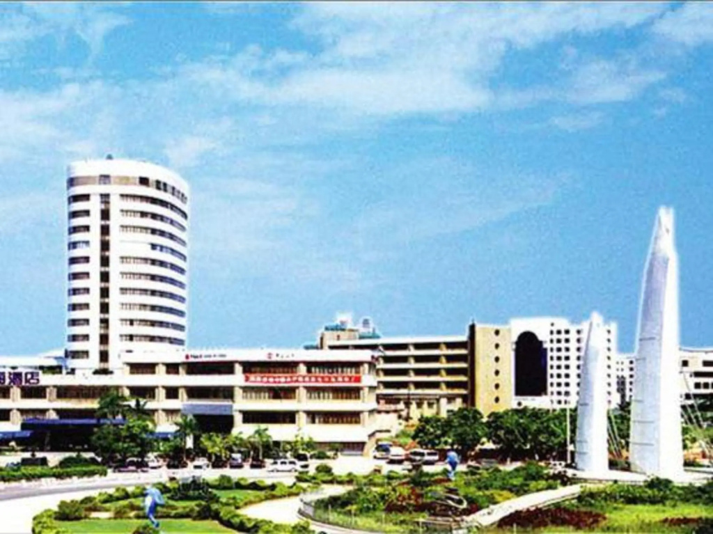 Zhanjiang Silver Sea