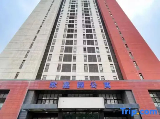 7Days Inn Hotel (Tianjin Binhai Tumor Hospital)