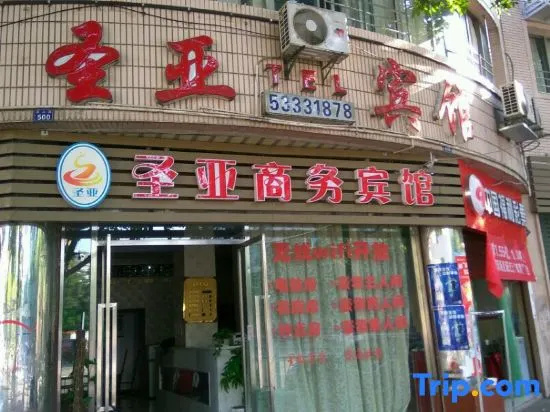 Shengya Business Hostel