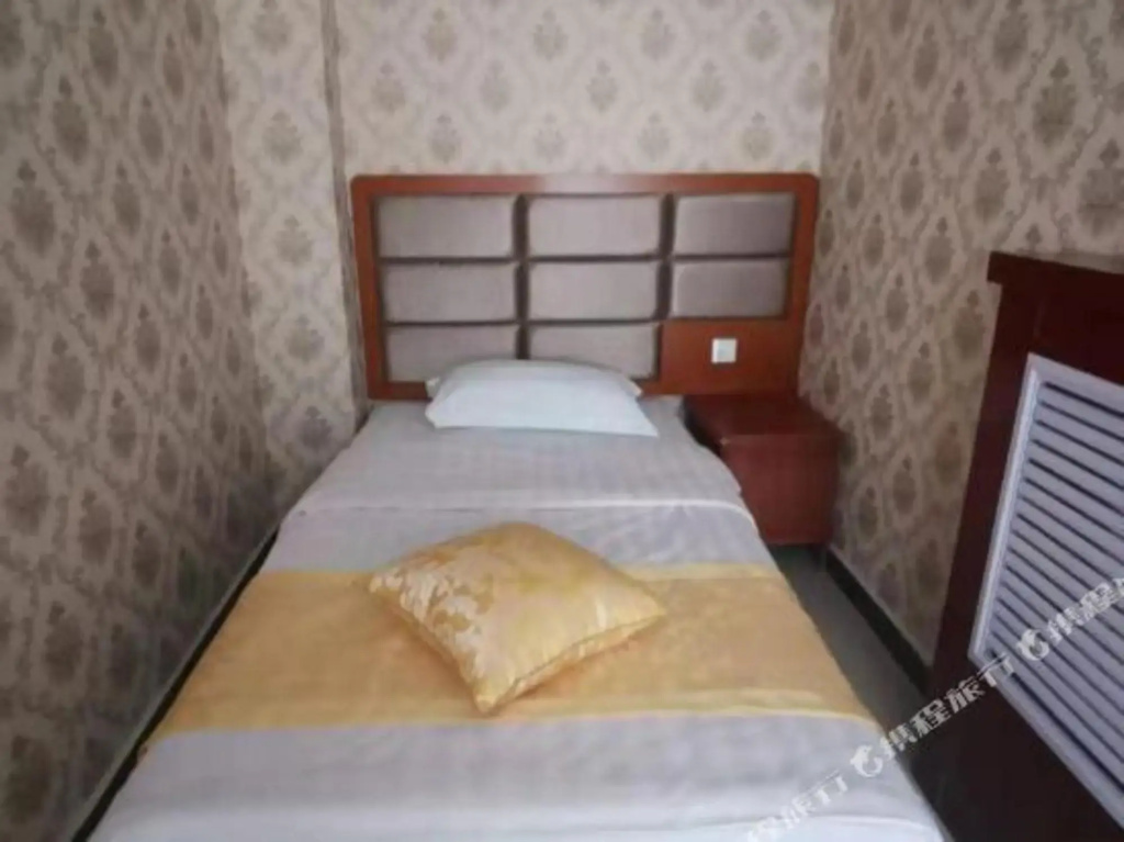Fengjiayuan Hotel