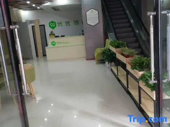 Balcony & Terrace