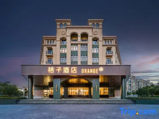 Orange Hotel (Shanghai Chongming Changxing Island)