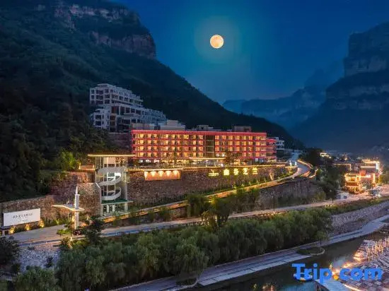 Yougu Zhilan Resort Hotel