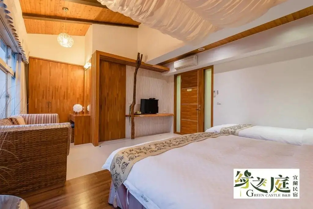 Green Castle - Chambres